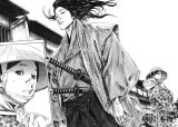 BUY NEW vagabond - 153177 Premium Anime Print Poster